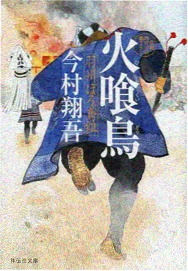 像素回廊作品卡带的封面插画 湖蓝与淡黄格配色